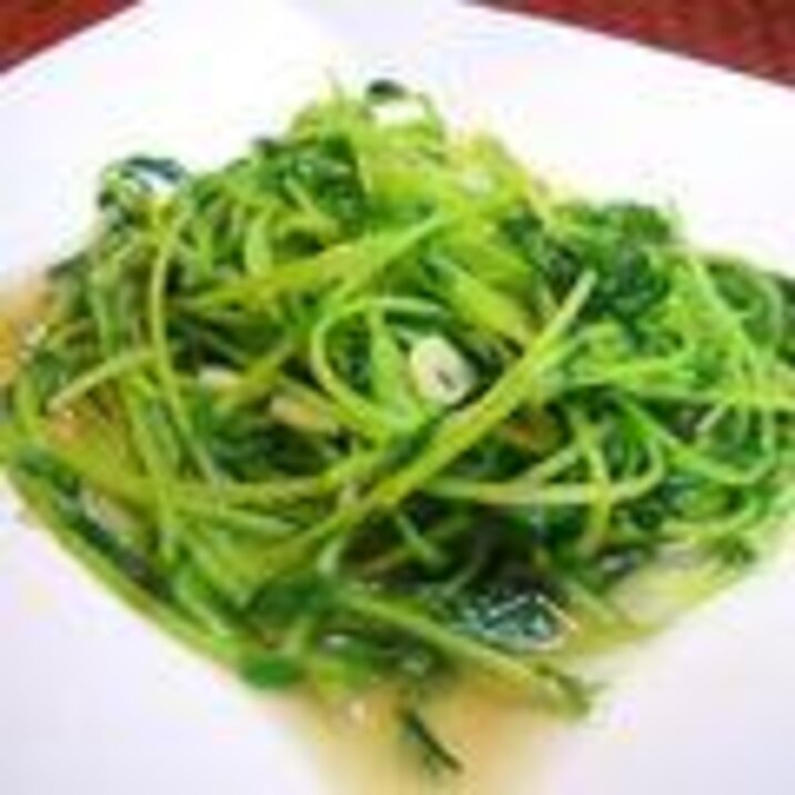 超簡単なのに激ウマ!【豆苗(とうみょう)炒め】